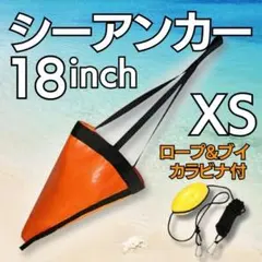 Item thumbnail for item 242d65ad-6915-4e59-82c2-d4617f80ed58