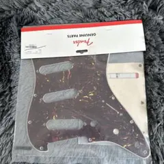 Fender Engager Boost 【アンプシミュ相性良/隠れた名機】 - メルカリ