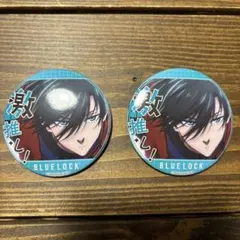 ブルーロック　糸師凛　まとめ売り 2026年最新】ブルーロック 糸師凛 まとめ売りの人気アイテム - メルカリ