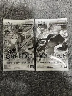 2026年最新】プロモーションパックEX ワンピ 未開封の人気アイテム