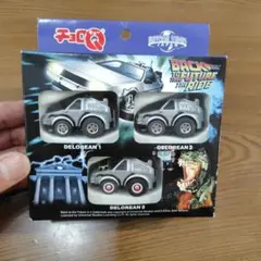 2026年最新】USJ チョロQの人気アイテム - メルカリ