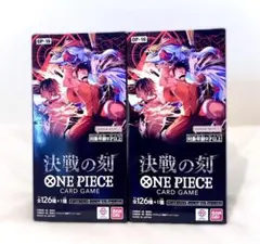 ONE PIECEカードゲーム 決戦の刻 OP-16 2BOX - メルカリ