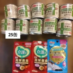 칼로리 에이스 플러스 25개입 캣 리퀴드 푸드 하이 뉴트리션 다이어트 ✕ 3팩