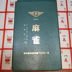 Item thumbnail for item 7311d8f8-1418-4b1b-8f22-5c2575ced716