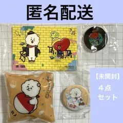 くら寿司 BT21 未開封4点セット RJ TATA
