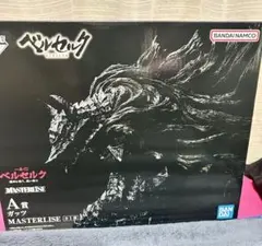 ベルセルク 一番くじ A賞 ガッツ MASTERLISE
