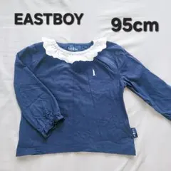 EASTBOY 長袖トップス 95cm