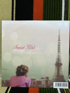 microstar Sunset Girl 7インチレコード