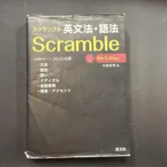 Item thumbnail for item ca892b7f-4af7-4316-b6b8-141ee0ba432b