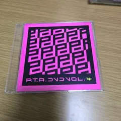 エン様 リクエスト 7点 まとめ商品