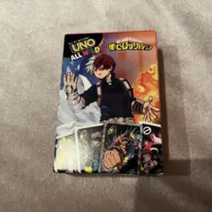 UNO 僕のヒーローアカデミア
