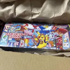 スカーレット&バイオレット スペシャルBOX ポケモンセンターフクオカ ポケモ…