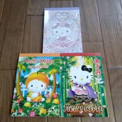 ★ハローキティ★メモ帳★まとめ売り★３冊★