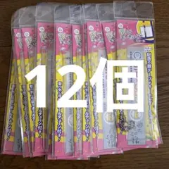 銀テキーホルダー ミセール セリア 銀テープ