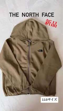 THE NORTH FACE 新品 110サイズ パーカー