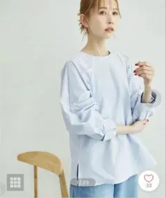 新品タグ付　サッカーストライププルオーバー　ロペピクニック　ブラウス　38 M