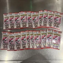 ポケモンカード　１５１　20パック　未開封　バラ ポケモンカードゲーム 【ばら売り・送料無料・1パック・返品不可
