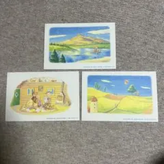 Item thumbnail for item 9a94ed16-ac3c-472c-b8a4-b2b32dd04ee1