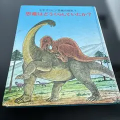 Item thumbnail for item d999a6d6-b22d-49e5-9b6a-59c86d9f3f6c