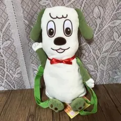 ワンワンとうーたん　スーパーワンのプレミアムおんぶぬいぐるみ　リュックタイプ