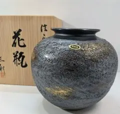 作家物 小西 晃 ガラス工芸 吹きガラス - メルカリ