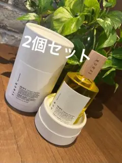 新品⭐︎正規品】NEW トラックオイル No.3 プッシュタイプ 2本セット 