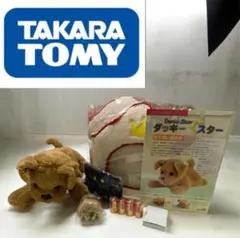 Takara Tomy - 【使用僅か美品/動作OKな内容物完品】タカラトミー　ココチモ　ダッキースター 2026年最新】タカラトミー ダッキーの人気アイテム - メルカリ
