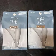 マツカ様 リクエスト 2点 まとめ商品