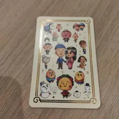 Item thumbnail for item df542097-40b8-4fe6-8535-a233c1f11bb8