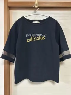 MAJESTIC LEGON 半袖Tシャツ ブラック Mサイズのサムネイル