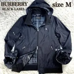 BURBERRY BLACK LABEL ナイロンジャケット LL ブラック BURBERRY BLACK LABEL ナイロンジャケット - メルカリ