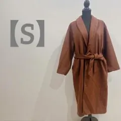 ⚫︎Ungrid 【S】ショールカラーガウンコート S ブラウン ウール混