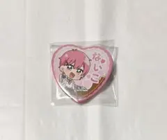 いれいす ないこ 缶バッジ