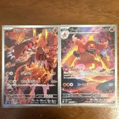 ワンワン買取ノーマルも買取プロフにご確認さん専用 ワンワン買取ノーマルも買取プロフにご確認様 リクエスト 3点 まとめ