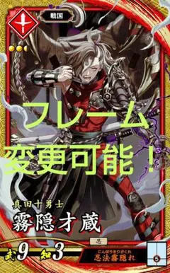 seita.suga様 リクエスト 3点 まとめ商品