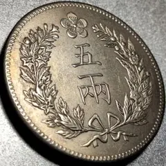 貿易銀 明治7年 試鋳貨 - メルカリ