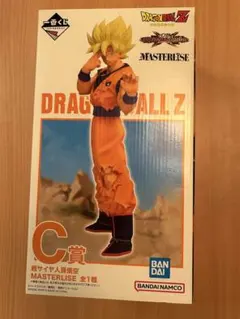 ドラゴンボールZ 孫悟空 フィギュア C賞 MASTERLISE