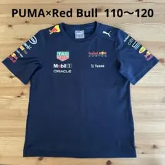 PUMA レッドブル F1 キッズTシャツ 限定オフィシャルグッズ110〜120