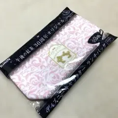 Item thumbnail for item 487fd944-eaef-4a1c-a1f6-21390562bfe3