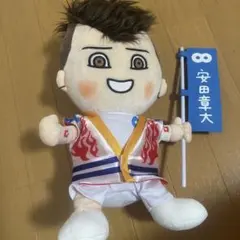 SUPER EIGHT 安田章大 ぬい