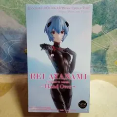 《エヴァンゲリオン》 アヤナミレイ スーパープレミアムフィギュア
