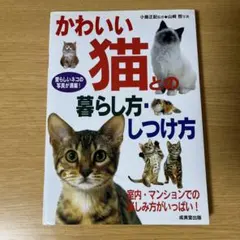ガイ様 リクエスト 2点 まとめ商品