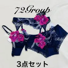 宵待草♡サルート♡新品♡ガーターベルト♡ソング♡ボーイレングス♡72♡KO 2026年最新】#salute72の人気アイテム - メルカリ