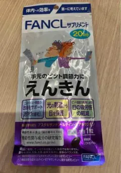 Komika様 リクエスト 2点 まとめ商品