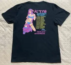 2026年最新】ケツメイシ tシャツxlの人気アイテム - メルカリ