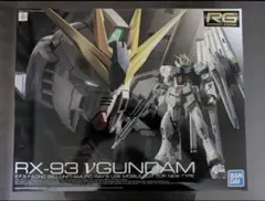 rg