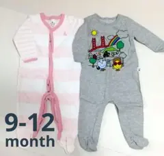 Item thumbnail for item cd2ecfbe-9f80-4978-8589-c463e4dddece