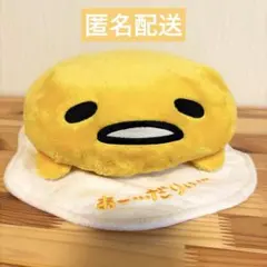 ぐでたま クッション ぬいぐるみ - メルカリ