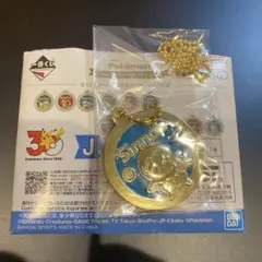 一番くじ ポケモン 30周年記念メタルチャーム J賞 ポッチャマ