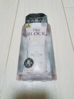 まー@様専用ページ